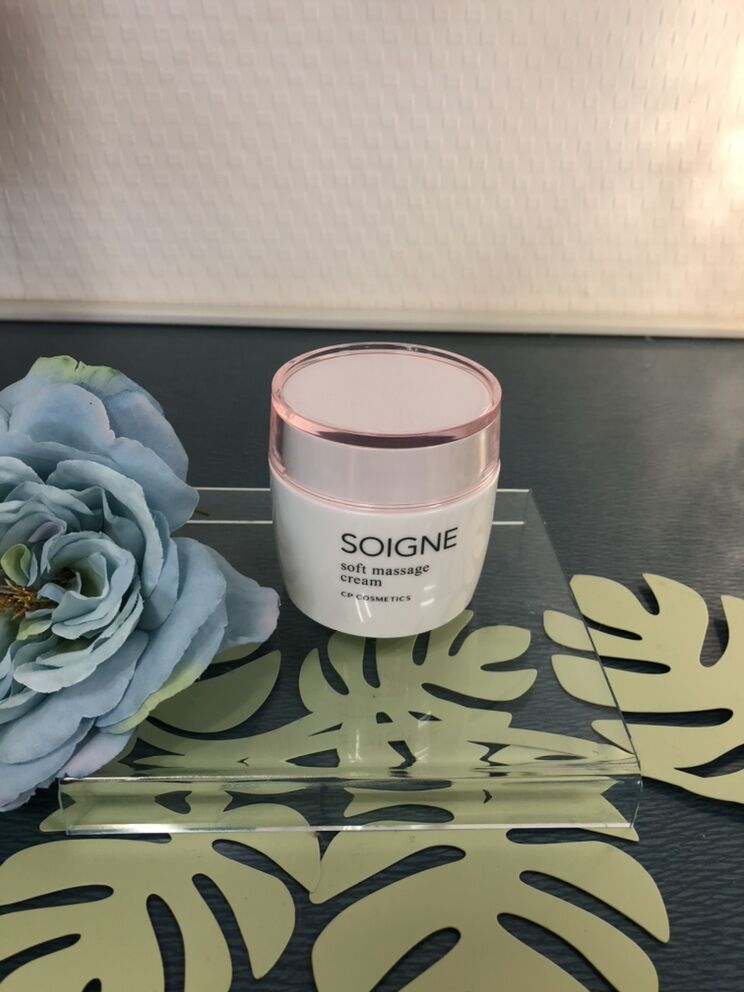 ソフトマッサージ クリーム AL | 販売商品 | 長久手のエステならCP