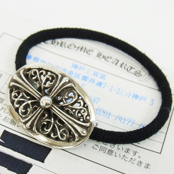 原本】CHROME HEARTS/クロムハーツ HAIRBAND2 TINY OVAL/タイニー