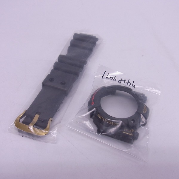 G-SHOCK/Gショック 初代 FROGMAN/フロッグマン DW-6300-1C ベルト