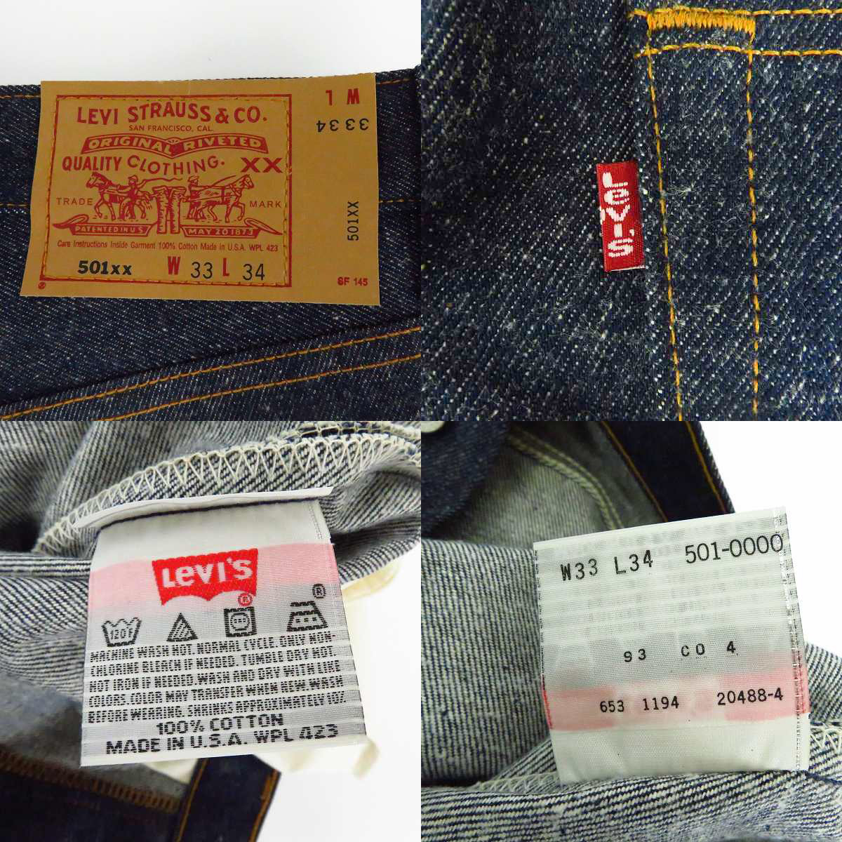 Levis/リーバイス 501XX 90s USA製 デニムパンツ 501/0000/653-1194