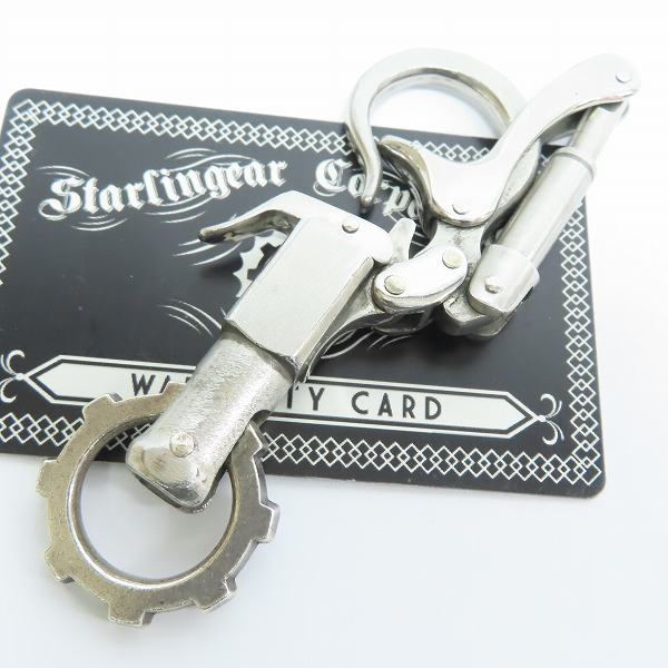 STARLINGEAR×中山英俊/スターリンギア キーリング/キーフックの買取