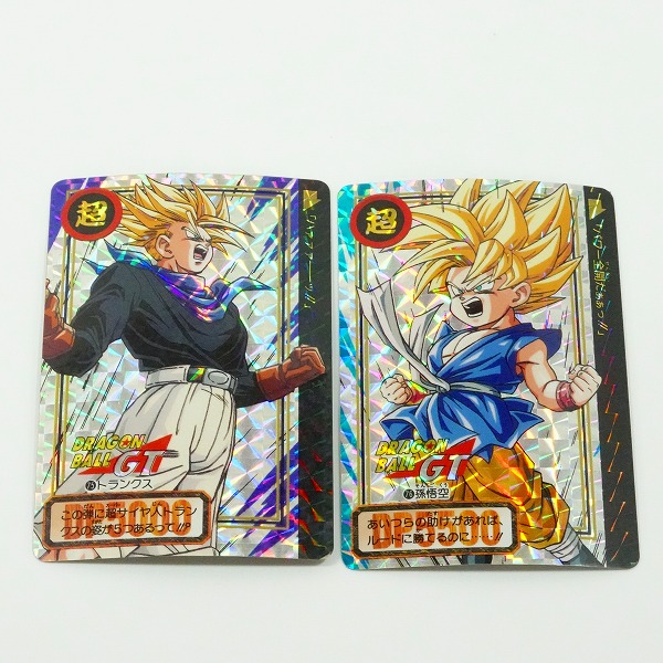 美品】ドラゴンボール ビジュアルアドベンチャー カード