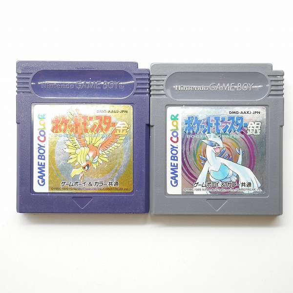 箱無し】ゲームボーイ/カラー ソフト ポケットモンスター/ポケモン 赤