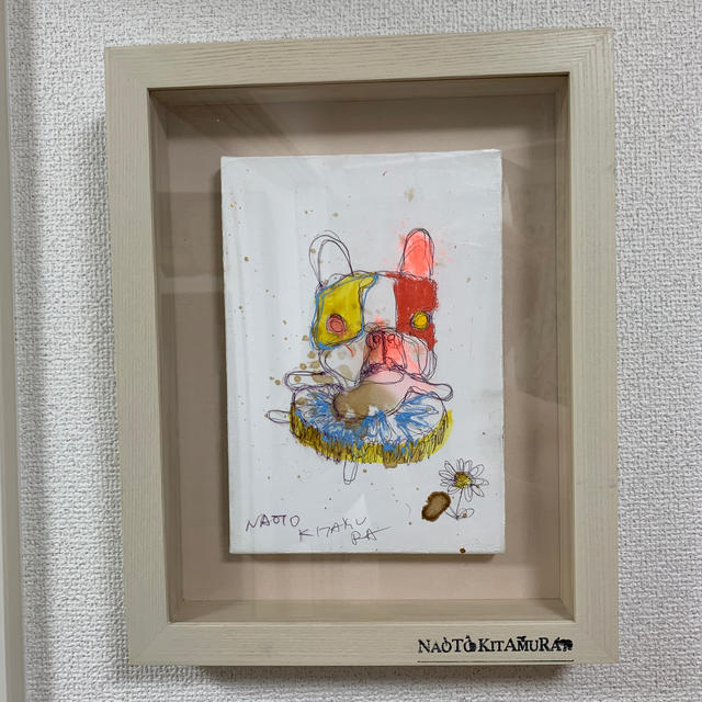 北村直登さん 原画SM フレブルダンサー 北村直登 フレブルダンサー