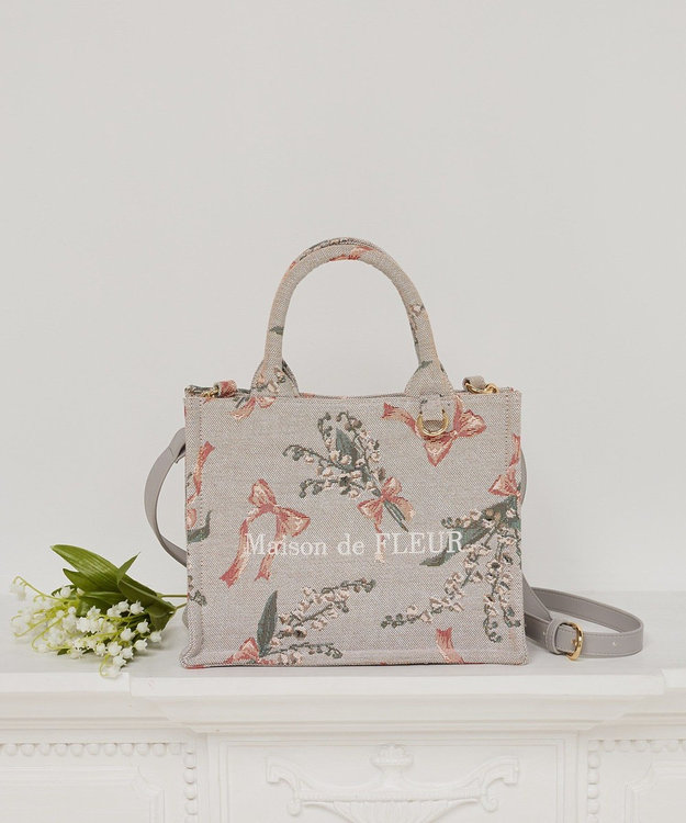 すずらん柄ゴブラン2Wayスクエアトート / Maison de FLEUR