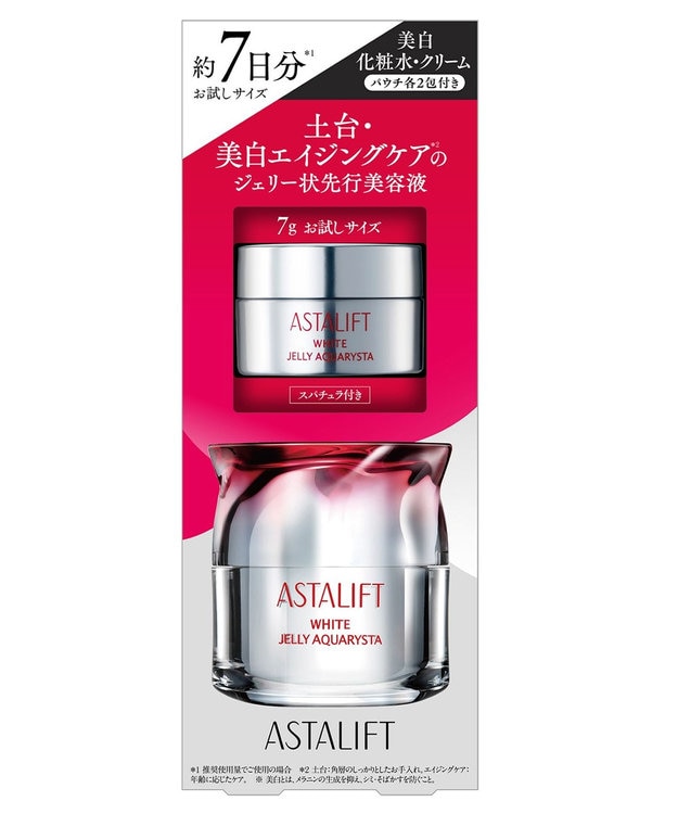 アスタリフトホワイト ジェリートライアル7g / ASTALIFT