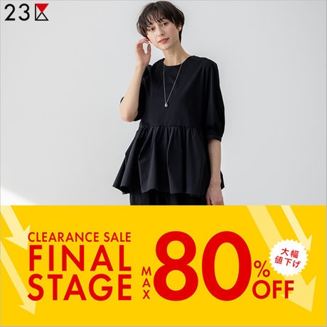 906797c6335838e026bc4b67be4d90