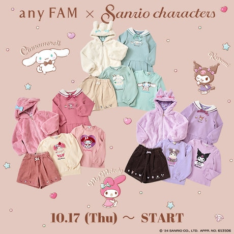 予告】any FAM×サンリオキャラクターズのコラボアイテム第二弾が登場