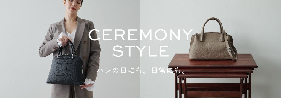 公式】IACUCCI | ファッション通販サイト[オンワード・クローゼット]