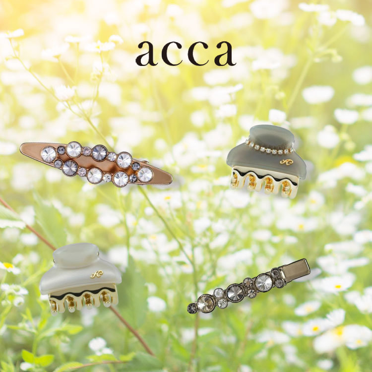 アレンジしやすい】ミニサイズのヘアアクセサリー | acca(アッカ