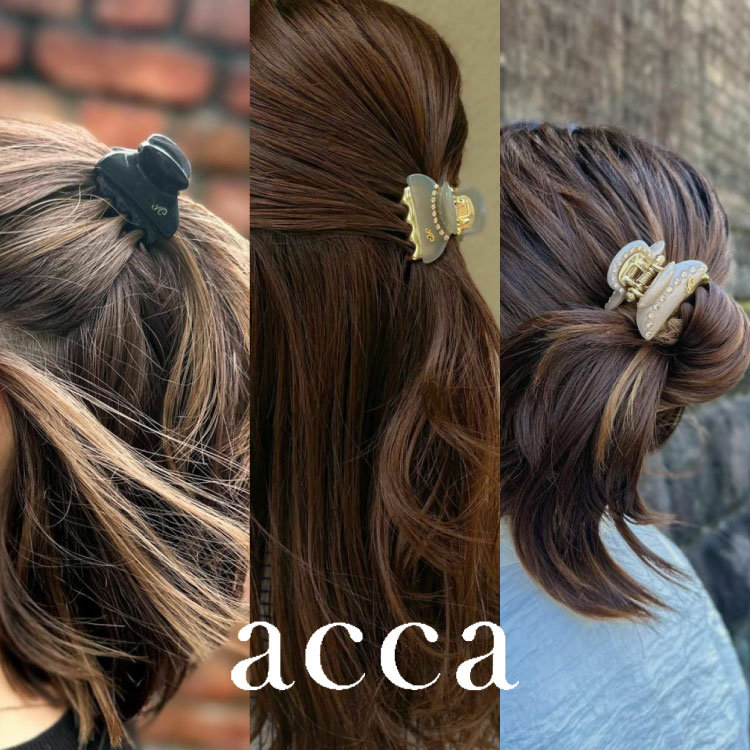 アレンジ自在】手軽に楽しめる小さめサイズのヘアクリップ | acca