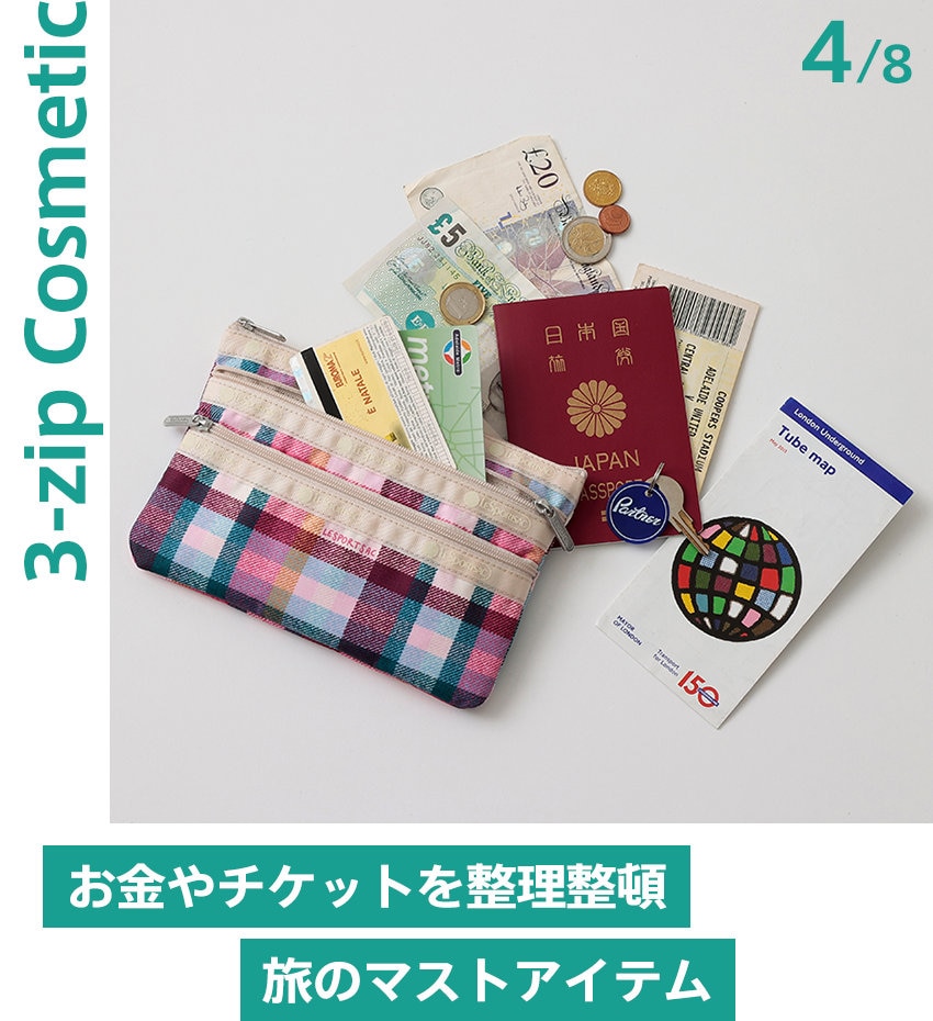 色もサイズも選べる♡レスポのポーチ | ONWARD CROSSET | ファッション