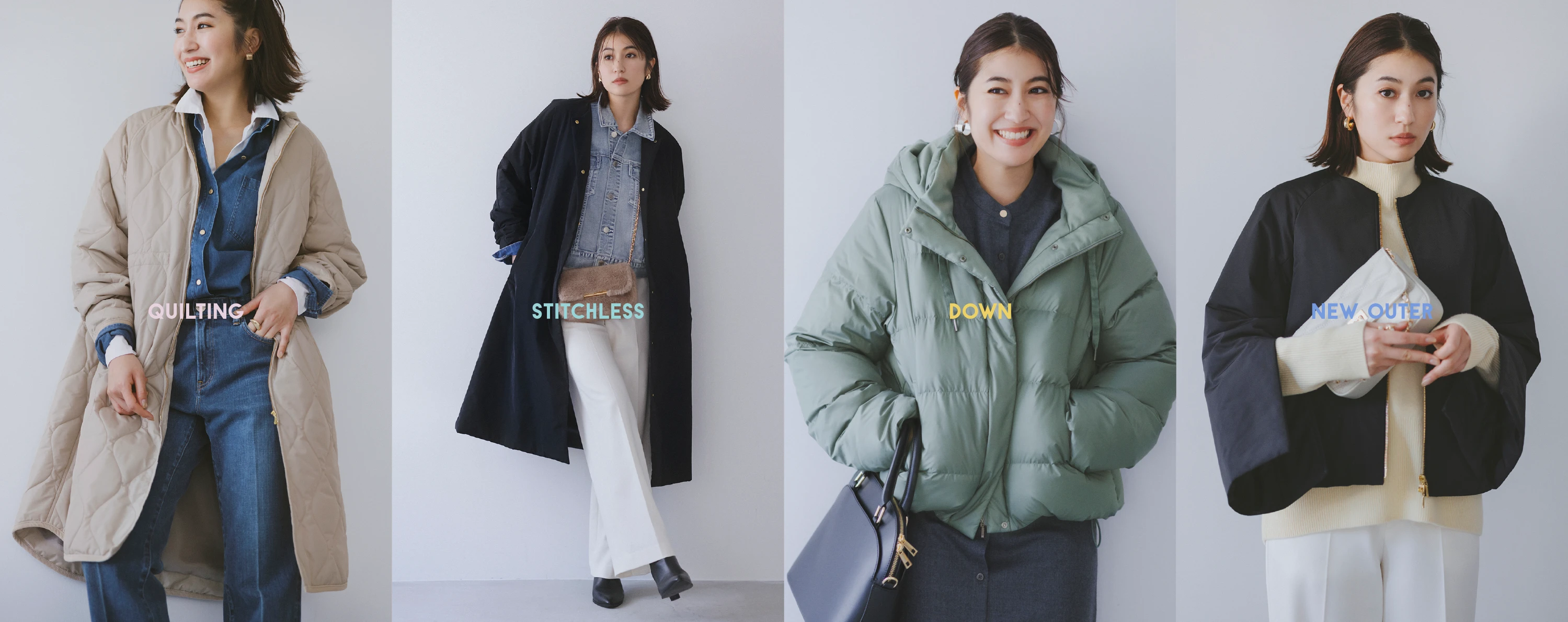 OUTER SELECTION 今こそアウターが、欲しい時。| LADIES [ONWARD