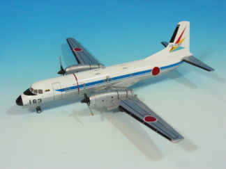 YS-11EB – 航空機モデル専門店 クロスウイング