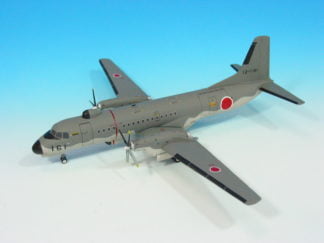 HA2125 HOBBY MASTER Republic of China Air Force / 台湾空軍/中華