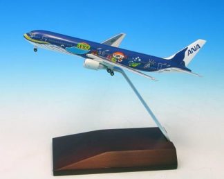 XX40184 JC WING Riyadh Air / リヤド航空 B787-9 1:400 メーカー完売
