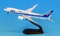 BC1336 EVER RISE SKYMARK / スカイマーク B737-800W JA73AA 1:130