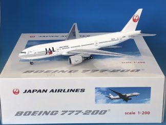2049GA Hogan Air Force One / エアフォースⅠ 大統領専用機 B747-200