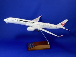 BJQ1158 JALUX企画品 JAS MD-90 JA8063 3号機 1:100 完売しました