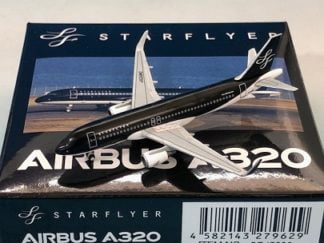 STARFLYER – 航空機モデル専門店 クロスウイング