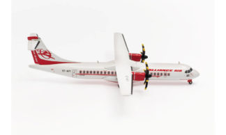 571654 Herpa KLM Exel / KLMエクセル ATR-42-300 PH-XLE 1:200 完売