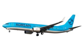 04653 Phoenix Lufthansa / ルフトハンザドイツ航空 A340-600 D-AIHZ 1