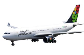 12061 Phoenix Afriqiyah Airways / アフリキヤ航空 Green Libyan flag