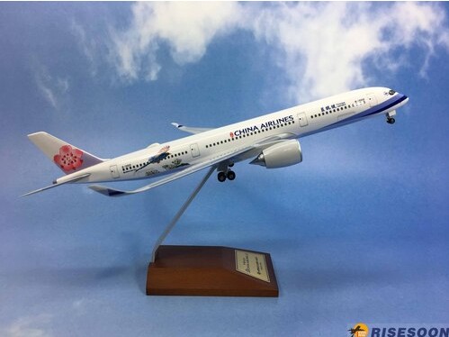 271200 EVER RISE China Airlines / 中華航空 A350-900 B-18908 1:200