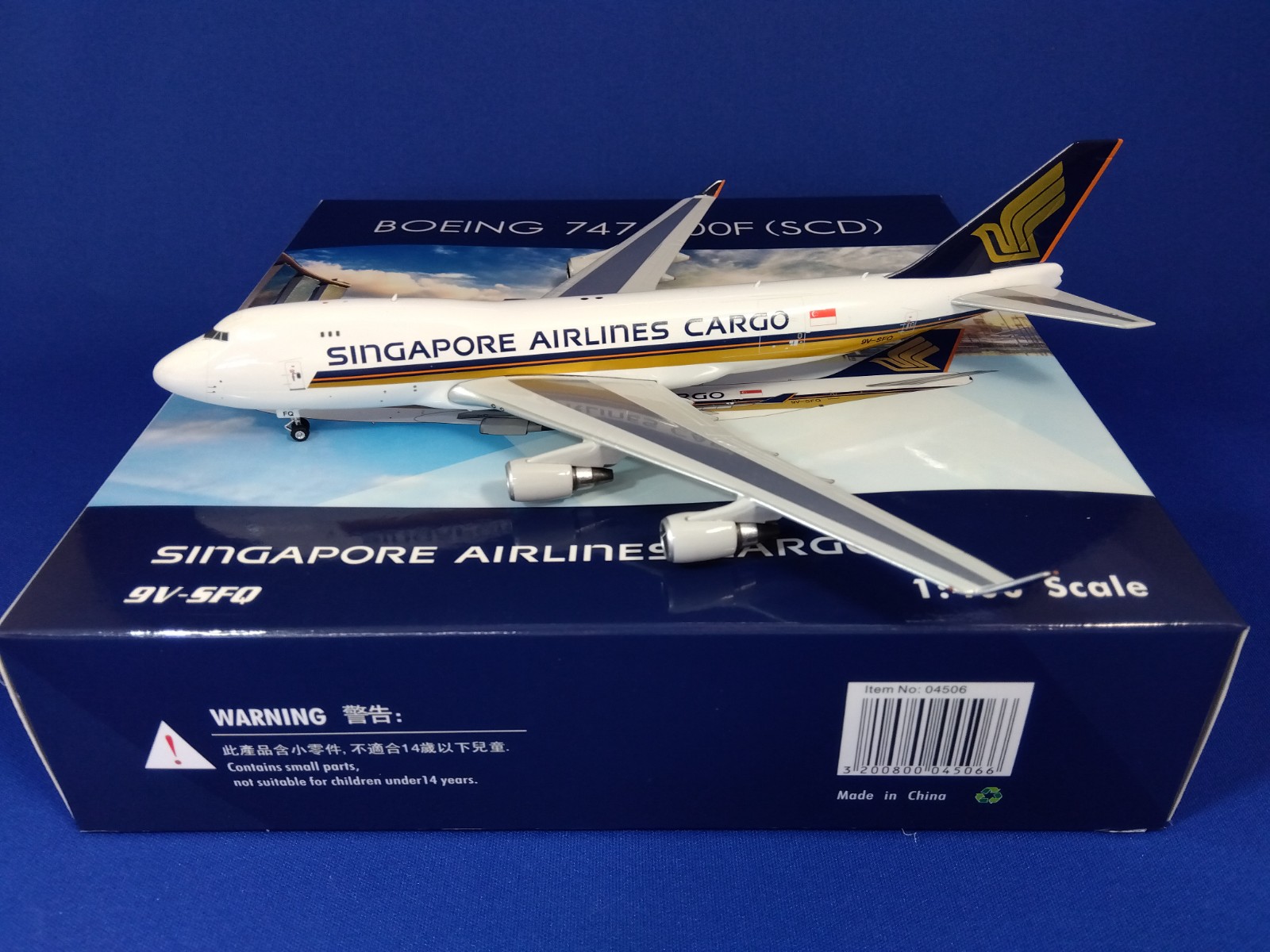 04506 Phoenix Singapore Airlines Cargo / シンガポール航空カーゴ