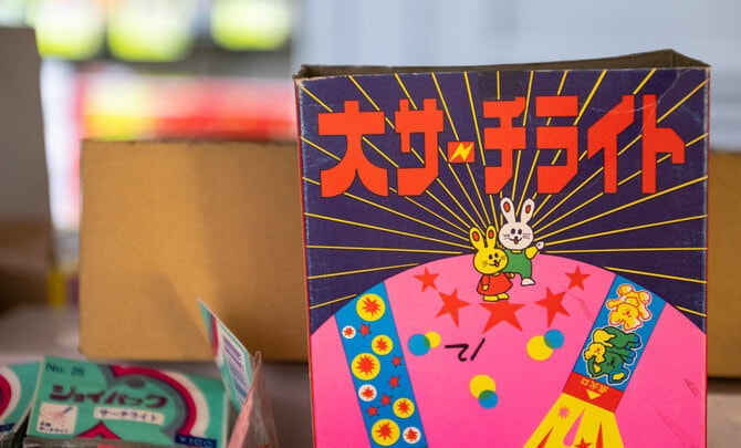 蔵前】花火のセレクトショップへ 創業40年以上、松木商店で お気に入り