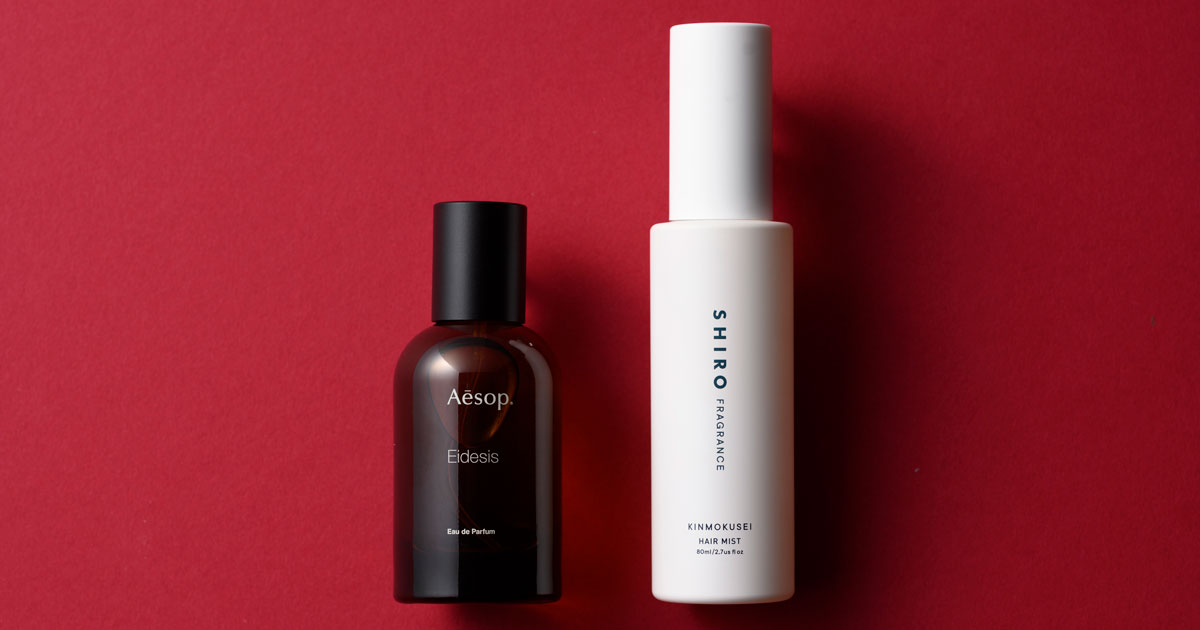 Aesop 新作香水イーディシスに SHIRO キンモクセイのヘアミスト 秋は