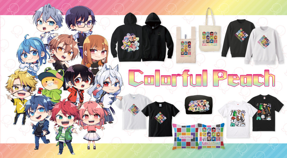 カラフルピーチのオリジナルグッズ - Creator Store