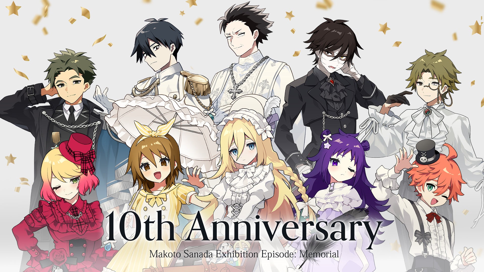 真田まこと展を記念したグッズがECにて販売！ | CREATOR STORE