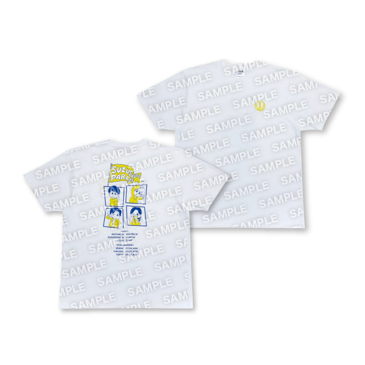 すずしょうと】本人が決めた色Tシャツ（すず）｜すずしょうと