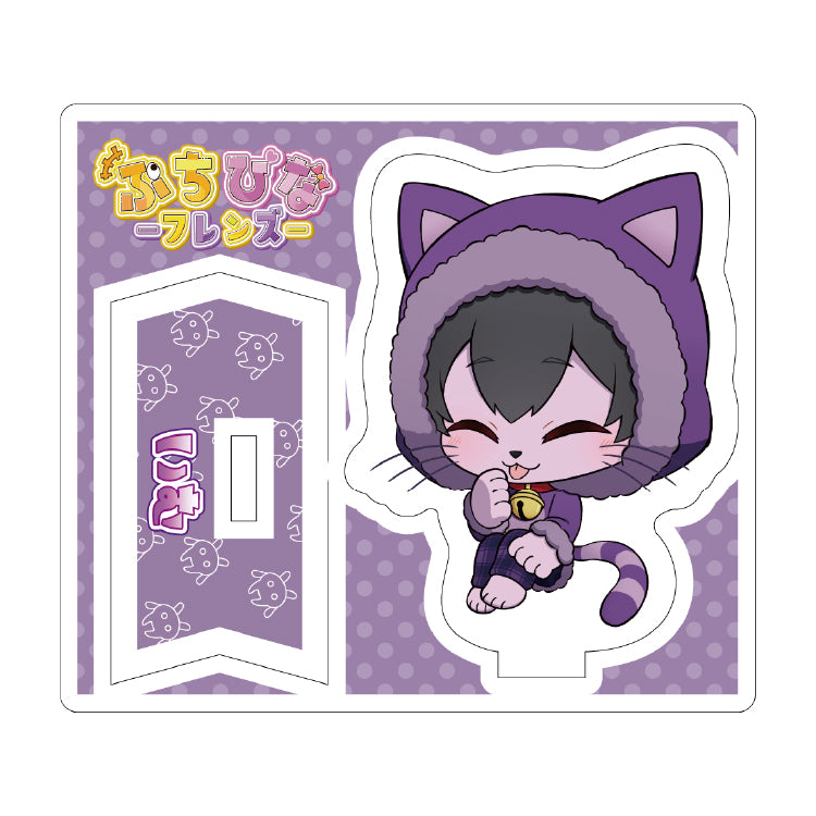 ぷちひなフレンズ】アクリルスタンド2024（いむ）｜ぷちぷち【ぷちひな