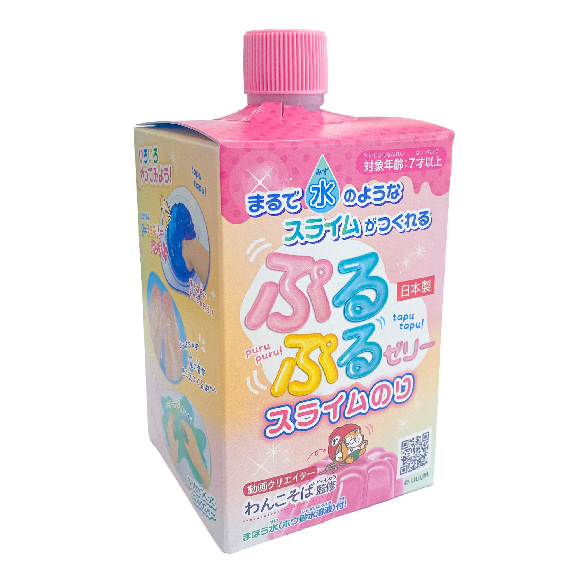 ぷるぷるゼリースライムのり｜わんこそばOne-Co Soba Noodles