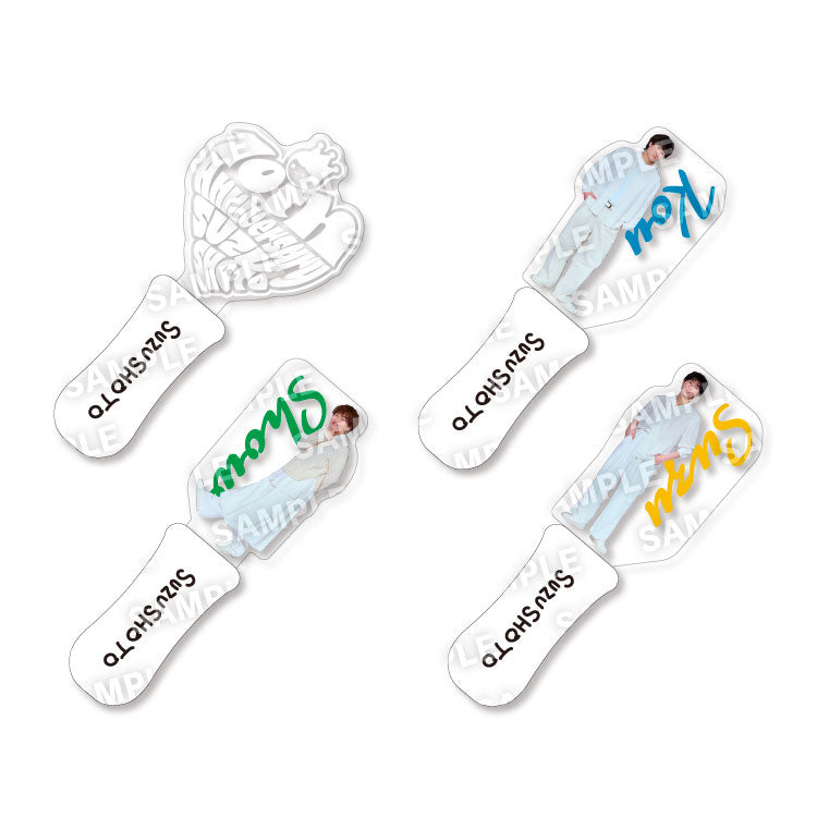 すずしょうと】すずしょうとの伝家の宝刀｜すずしょうと - Creator Store