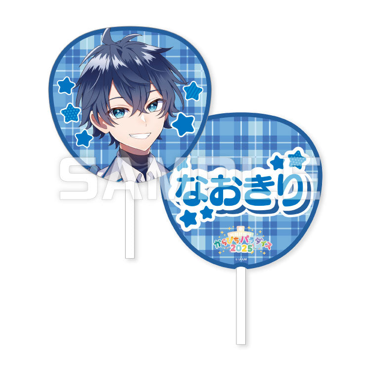 カラフルピーチ】からぴちパラダイス2025 ビッグうちわ｜カラフル