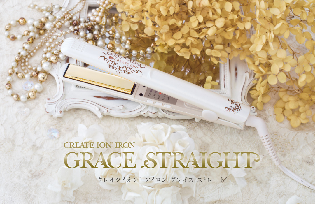 グレイス ストレート - 【公式】クレイツ(CREATEs)