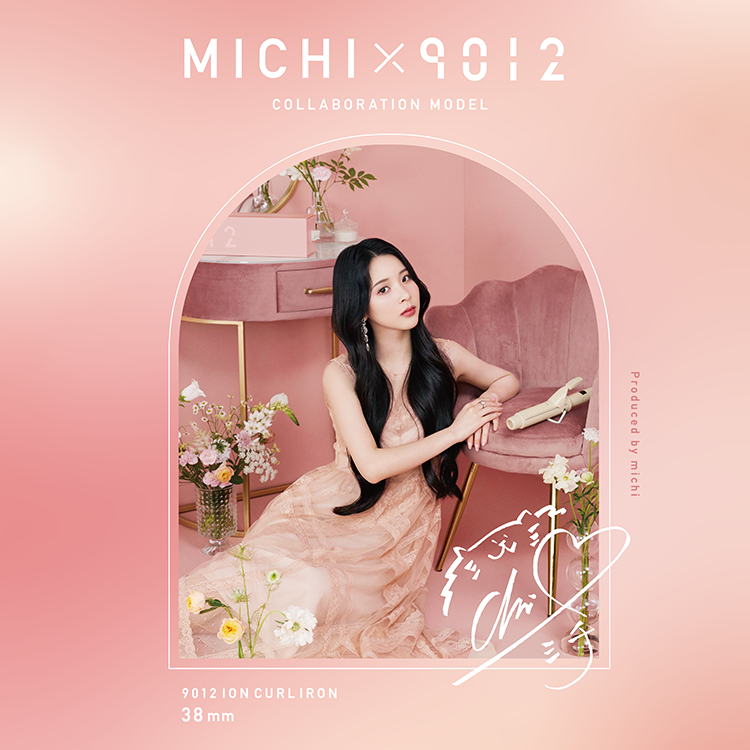 9012 イオンカールアイロン38mm - 【公式】クレイツ(CREATEs)