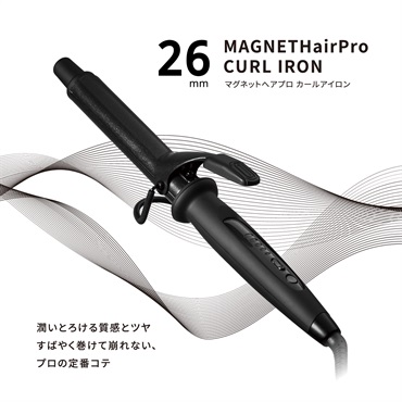 2月特集商品】マグネットヘアプロ カールアイロン 26mm【プロ仕様