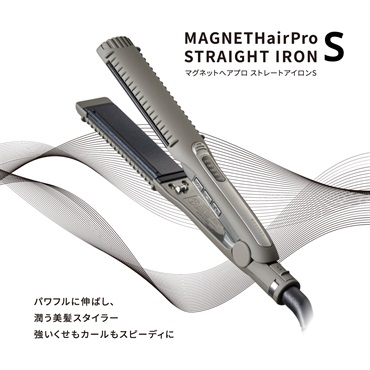 マグネットヘアプロ ストレートアイロンS