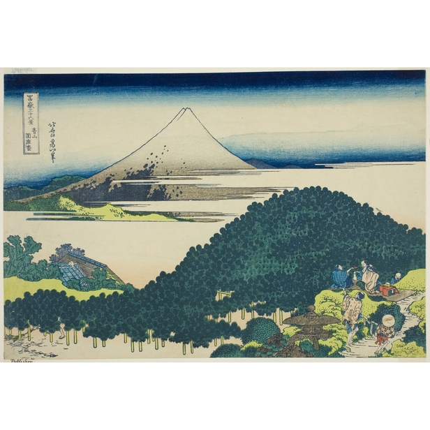 Cushion Pine Tree at Aoyama, from the series “Thirty-six Views of