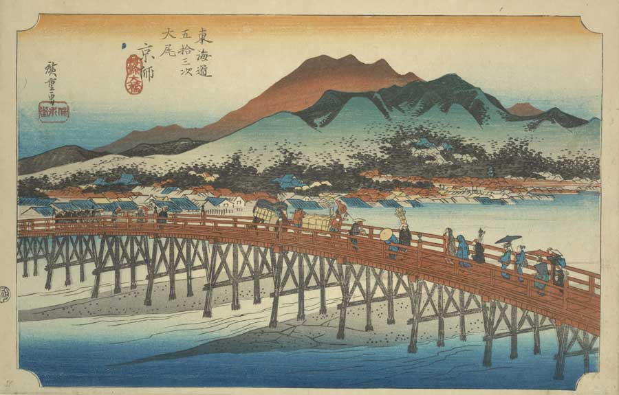 55枚 初代 歌川広重画 東海道五十三次 復刻版画 初代 歌川広重画