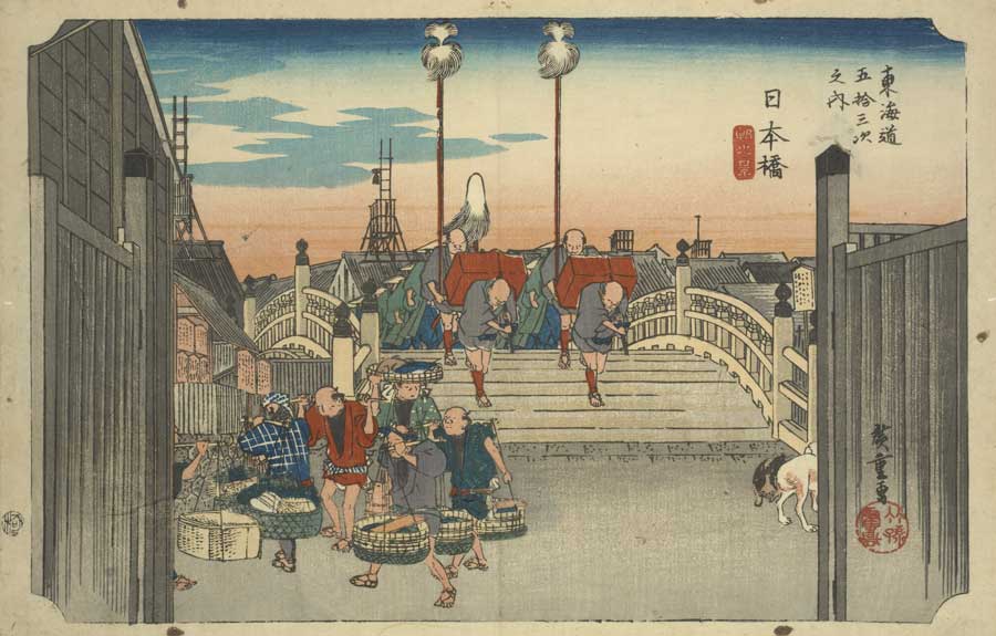 東海道五十三次（歌川広重）の全55作品を簡単に印刷