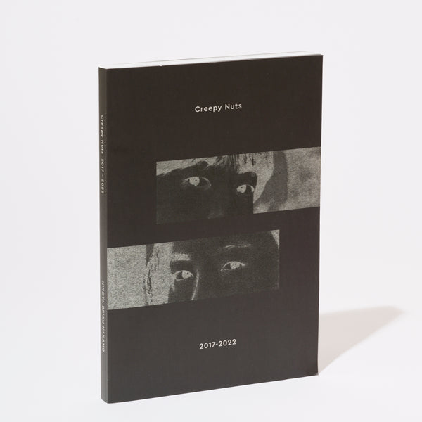 Creepy Nuts 2017-2022」Photo album – Creepy Nuts STORE