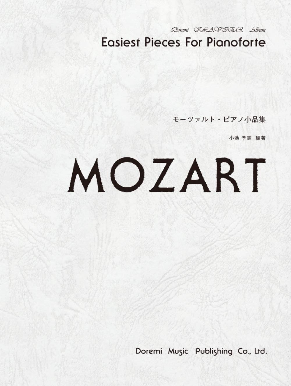 DO0C62_1200x1594.jpg?v=1718328372