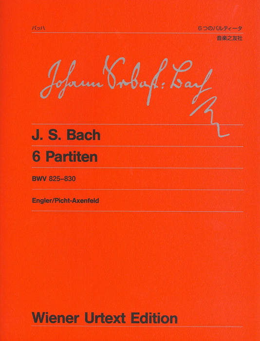 ウィーン原典版 192 6つのパルティータ - J.S.バッハ — 楽譜専門店