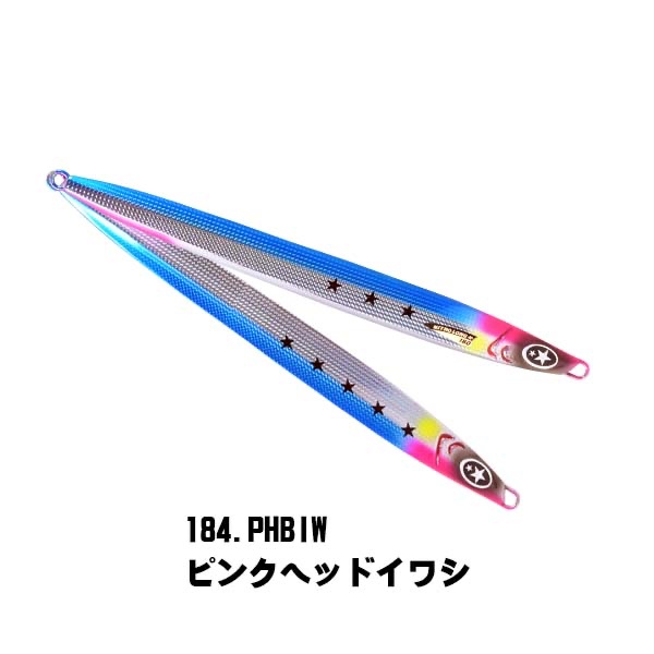 ○XESTA・メタルジグ 2 | 焼津漁具センター