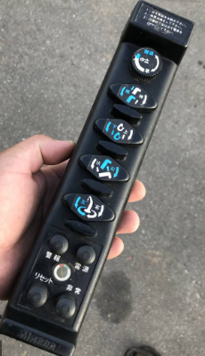 タダノ・古河ユニック・前田製作所・トーア・その他 設定方法 | 九州